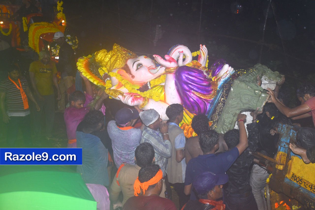 Razole Taluka Ganesh Nimajjanam